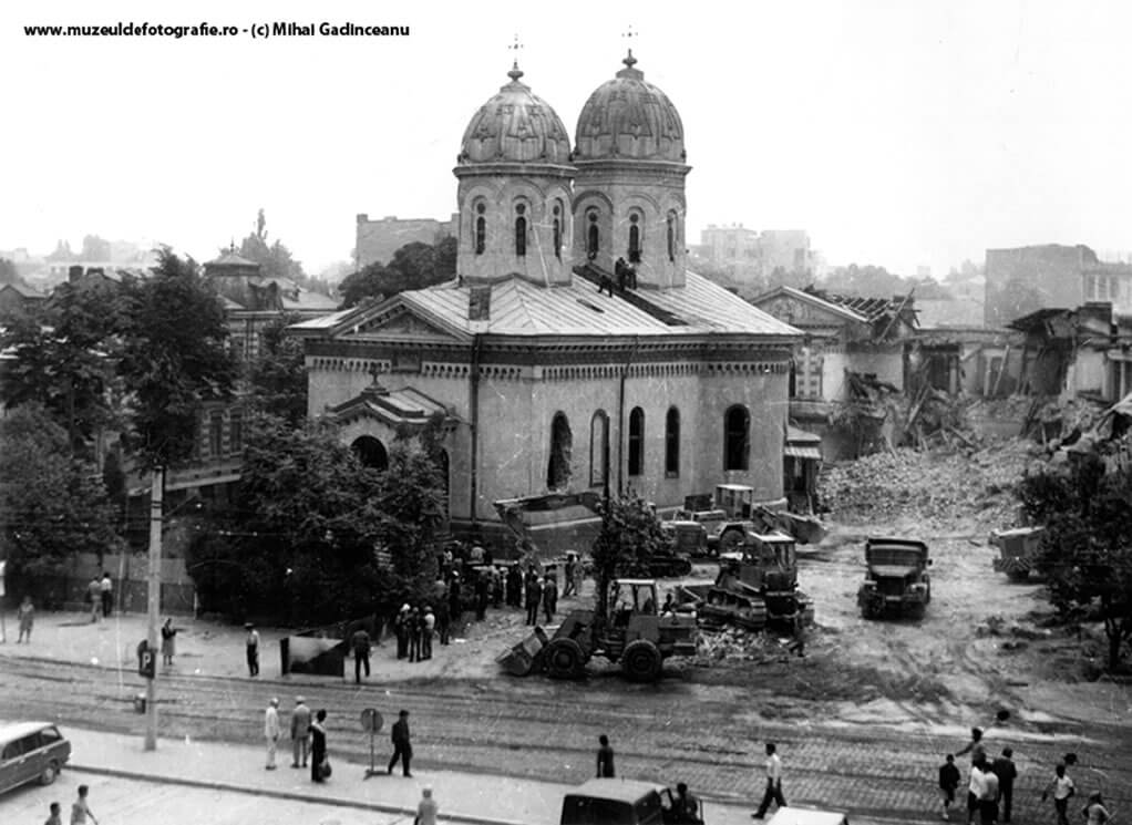 Biserica cu hramul Sfântul Ilie