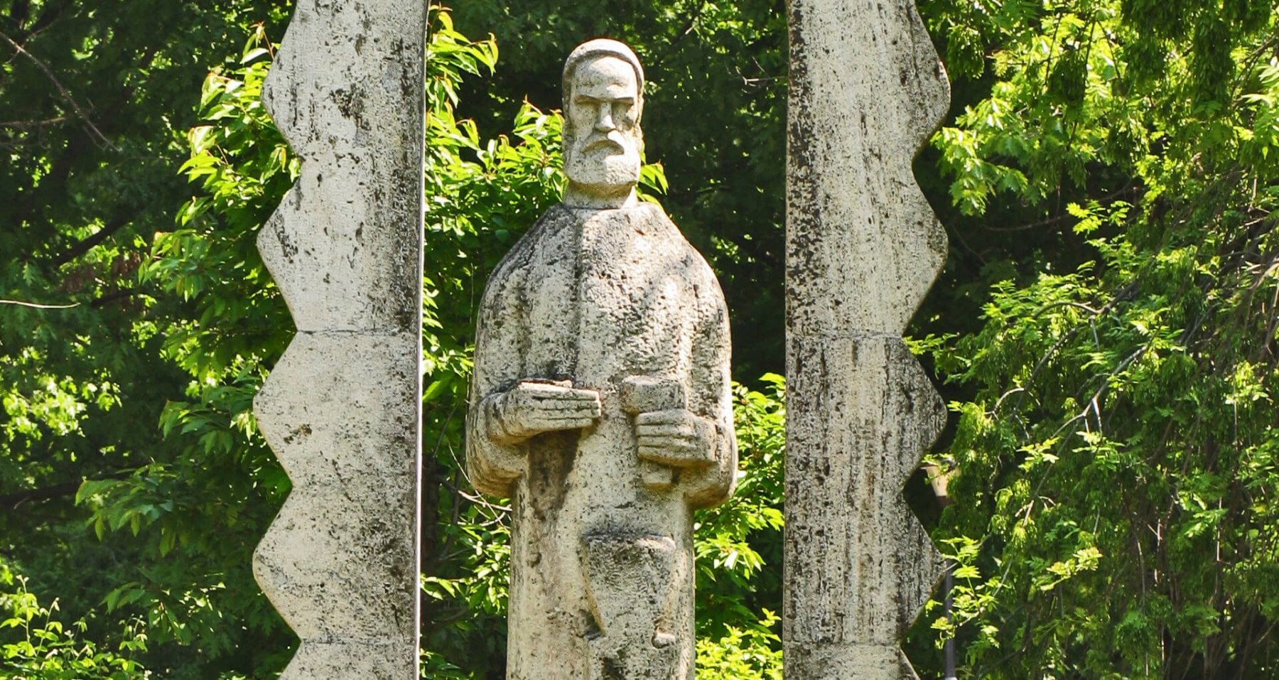 Constantin Brâncuși