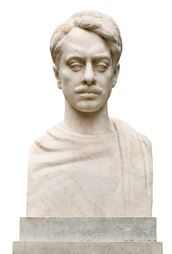 Ştefan Octavian Iosif