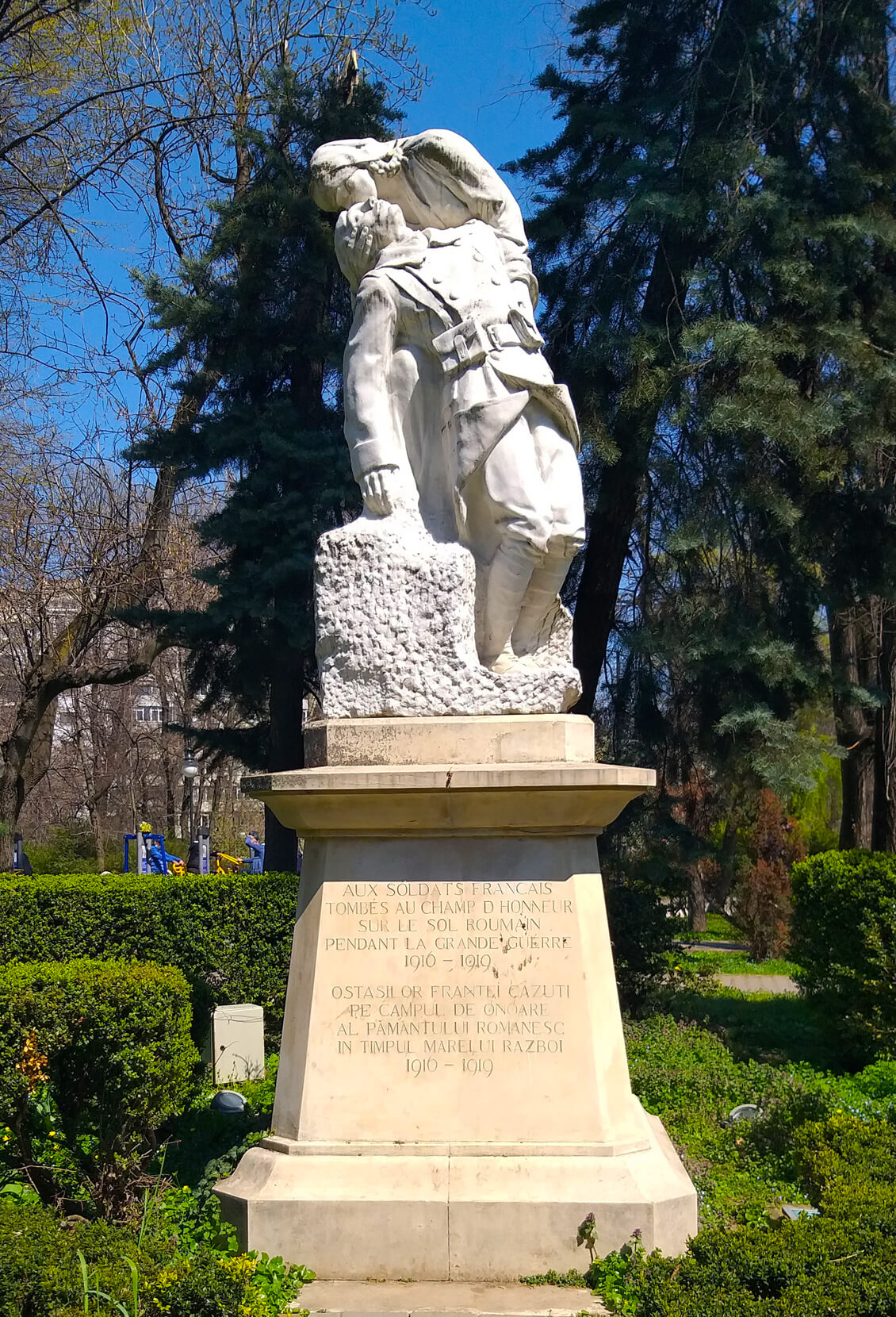 Monumentul Eroilor Francezi